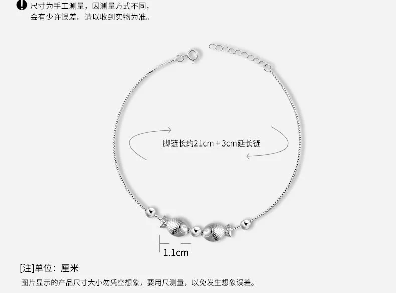 Phiên bản Nhật Bản và Hàn Quốc S925 bạc vòng chân Song Ngư nữ dễ thương hôn cá chuỗi chân đơn giản tươi mát trang sức bạc mùa hè lắc chân vàng