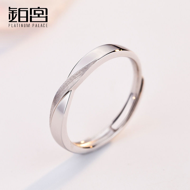 Bague mixte en Argenterie - Ref 3089243 Image 1