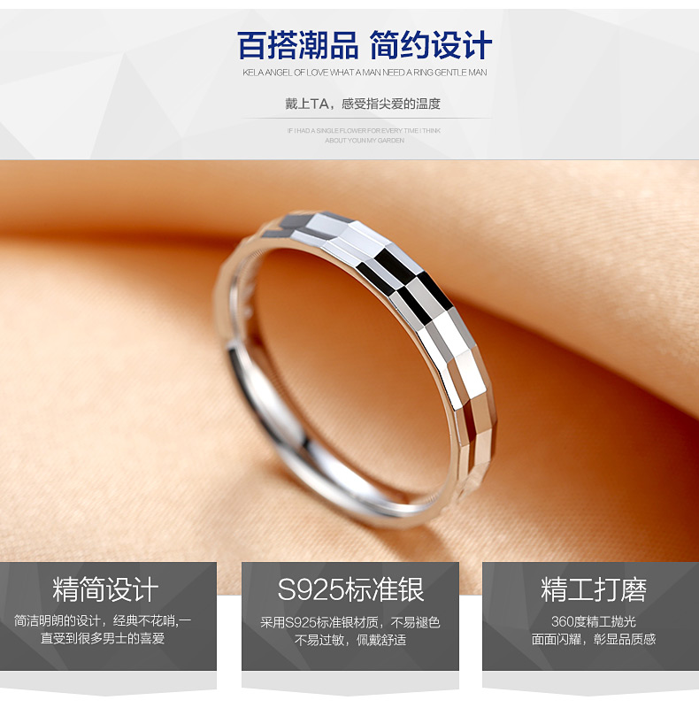 Bague homme en Argenterie - Ref 3086692 Image 9