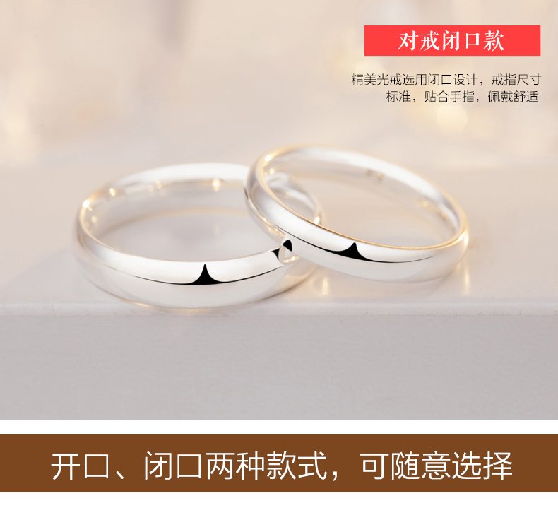 Bague mixte en Argenterie - Ref 3089443 Image 12