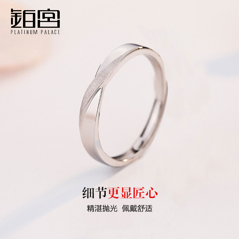 Bague mixte en Argenterie - Ref 3089243 Image 4