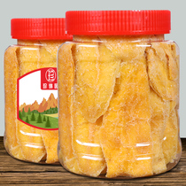 Zhenjinyuan new canned fresh large slices of dried mango snacks Thai flavor specialty leisure Net red fruit preserved