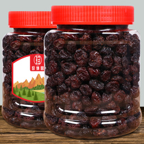 Fresh whole cranberry sweet and sour unsqueezed cranberry dried fruit 500g bulk pregnant woman candied ready-to-eat preserved fruit