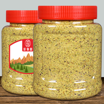 Pistachio Powder 420g Pistachio Powder Macaron Mousse Cake Ice Cream Dessert Baking Ingredients