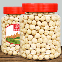 Hazelnut kernel 500g raw and cooked peeling hazelnut shellless pregnant women casual snacks dried fruit nuts bulk fruit nuts
