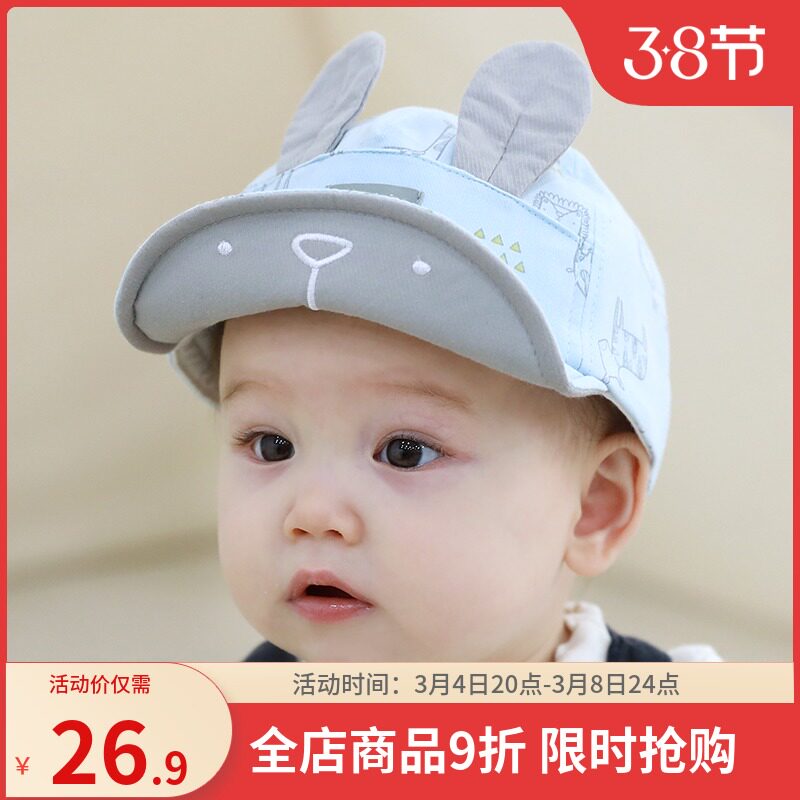 Baby hat Spring and autumn thin section 0-3 month baby pure cotton duck tongue cap winter male and female child child baseball cap