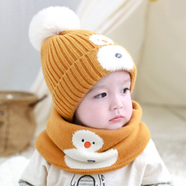 Baby hat Autumn and winter childrens knitted hat collar Winter warm mens and womens baby ear protection wool hat Newborn children