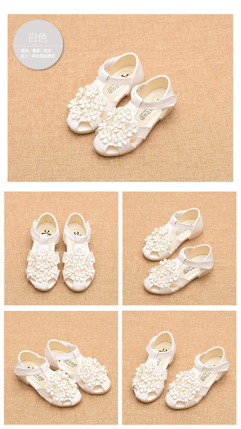 Sandales enfants en PU Baotou pour été - semelle caoutchouc - Ref 1053443 Image 27