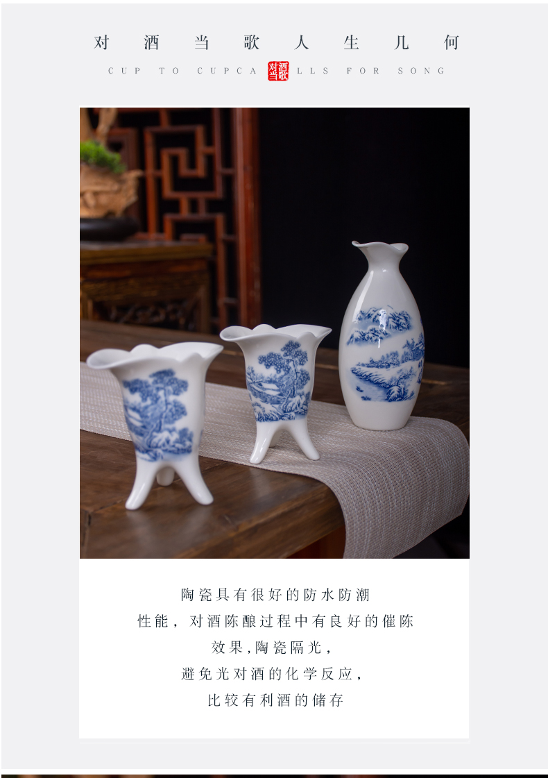 Jingdezhen ceramic wine suits for archaize hip home wine liquor cup Chinese style points ancientry goblet a small handleless wine cup