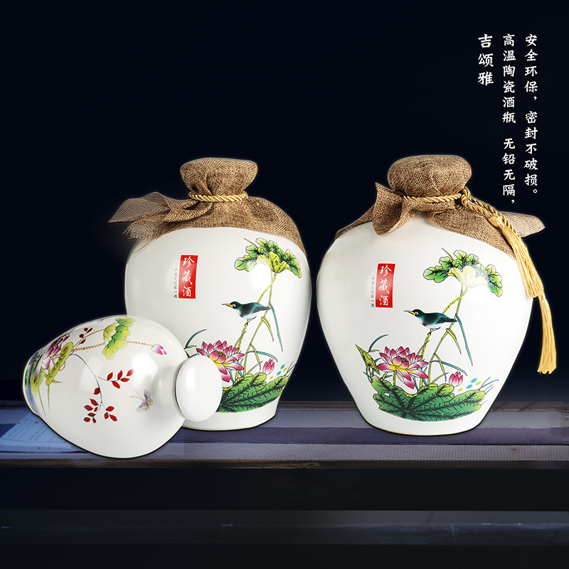 Jingdezhen ceramic small bottle lotus home furnishing articles 1 catty 5 jins of 10 small empty wine jars seal