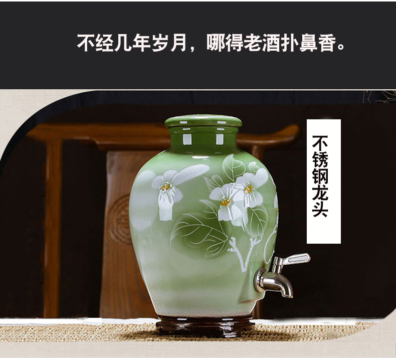 It sealed ceramic liquor jar 10 jins 20 jins 30 jins 50 jins hip mercifully whose home wine bottle