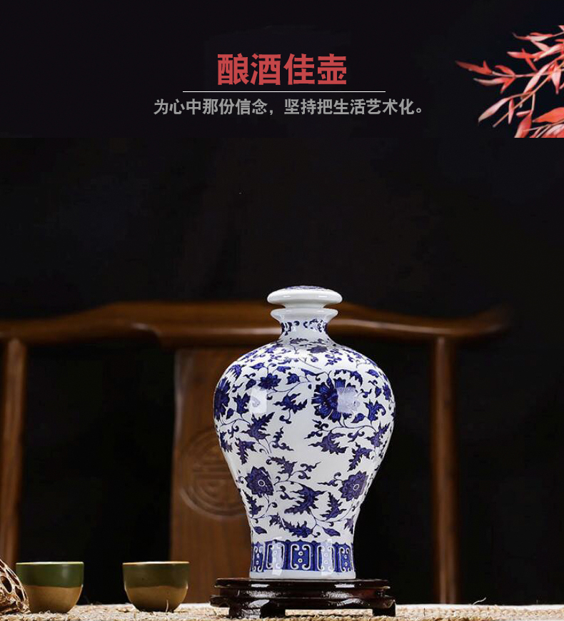 Ceramic bottle wine pot small jars 2 jins of jingdezhen blue and white porcelain jars may scattered liquor bottle empty wine bottle of wine