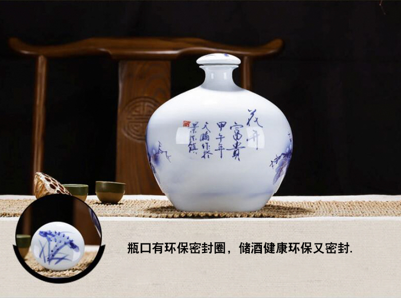 Ceramic bottle 5 jins of 10 jins 15 kg hand - made porcelain jingdezhen ceramics sealing liquor bottle jars hip jugs