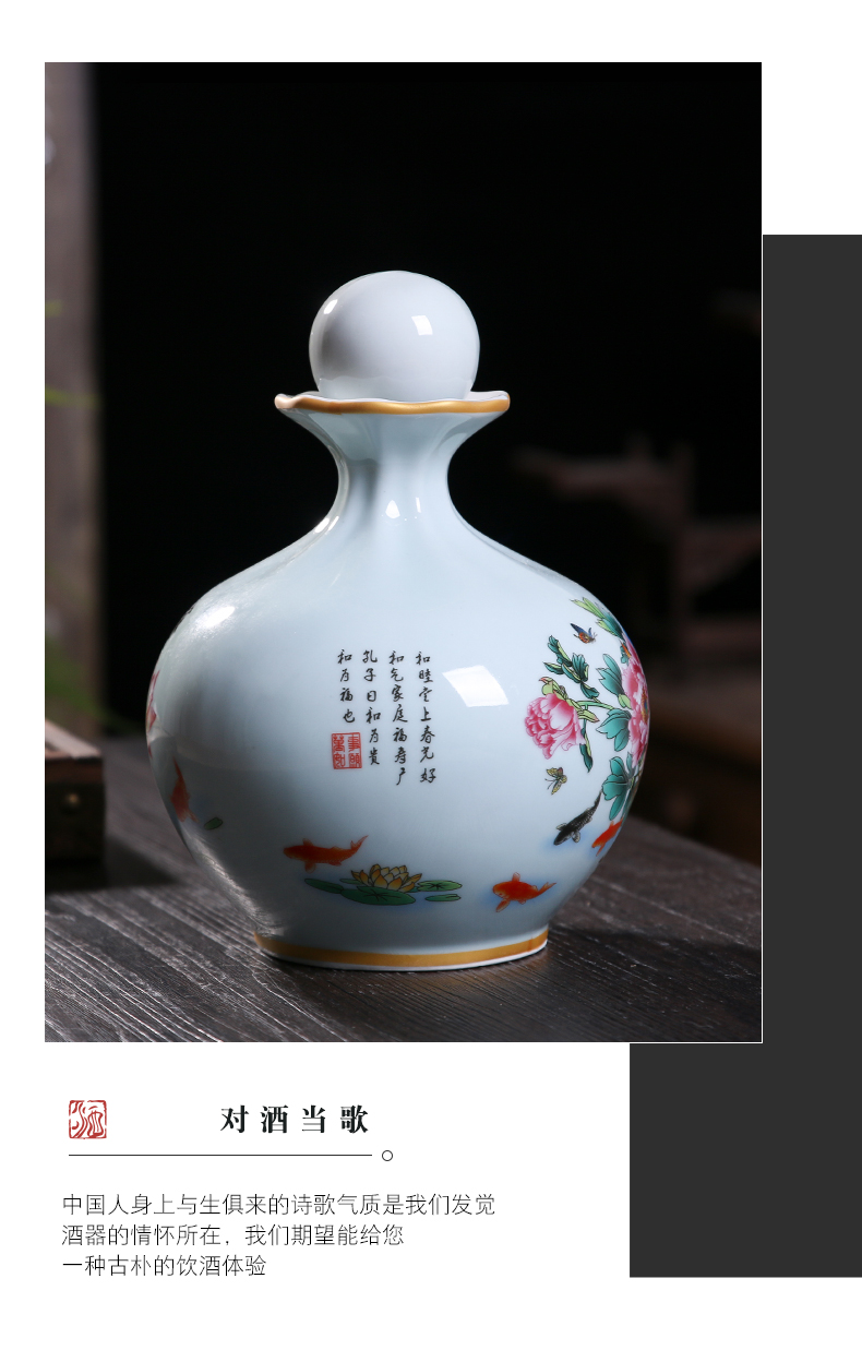 An empty bottle of jingdezhen ceramic home An empty bottle seal aged three catties archaize wind creative hip belt gift box