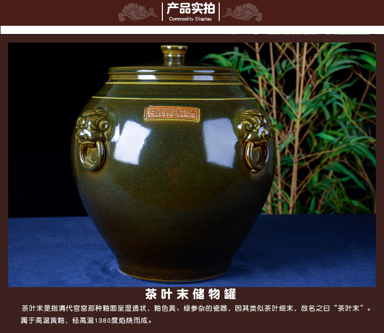 Jingdezhen ceramic jar 50/100 kg oil cylinder tank altar wine casks household it at the end of the tea