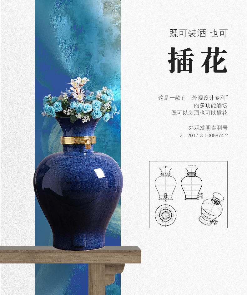 Jingdezhen ceramic jar it how 10 jins 20 jins 30 jins to antique bottles household seal terms bottle