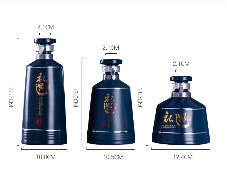 Jingdezhen liquor bottles with gift box archaize ceramic empty bottles 1 catty household hip seal storage bottle