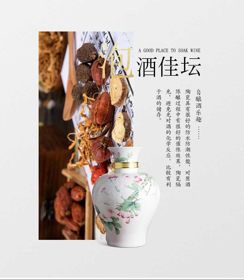 Jingdezhen hand - made ceramic terms the empty jar with leading it household 20 jins wine bottle of glass seal pot