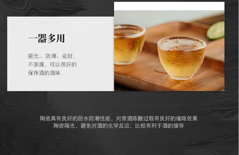 Jingdezhen ceramic bottle 1 catty 2 jins of 10 jins peach empty wine bottle with household tank sealing liquor gift box