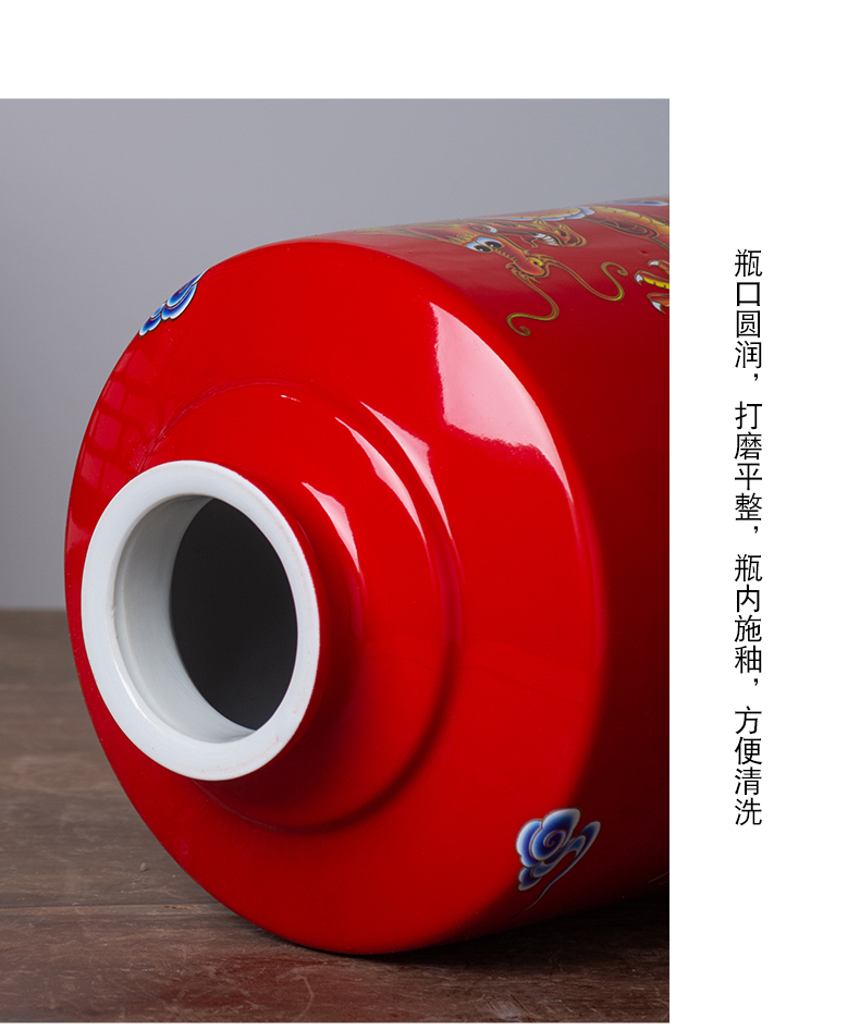 Jingdezhen antique bottles ceramic terms jars 5 jins of 10 jins to liquor bottle bottles furnishing articles household seal hip flask