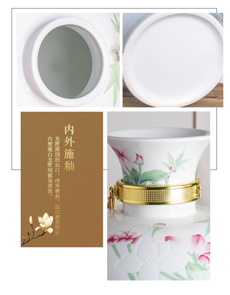 Jingdezhen hand - made ceramic terms the empty jar with leading it household 20 jins wine bottle of glass seal pot