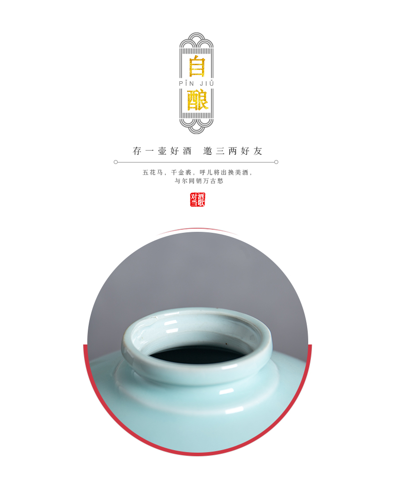 An empty bottle of jingdezhen ceramic 1 catty 2 jins 5 jins of 10 jins to antique white wine pot it sealed jar