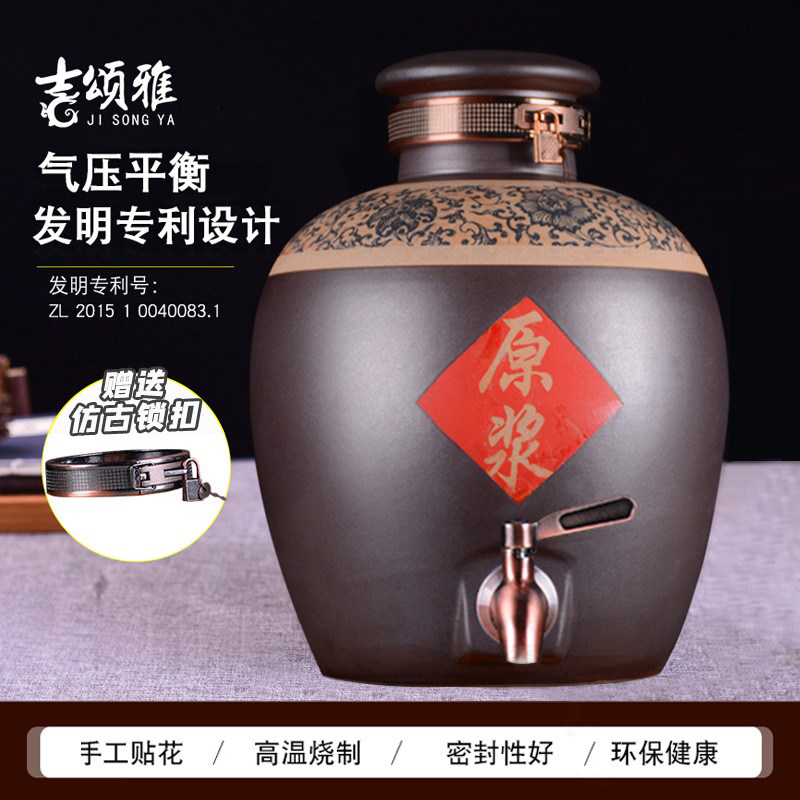 Jingdezhen Ceramic wine Wine Seeds 10 10 20 50 50 bubbles wine vat vintage jars wine bottle wine jug with tap