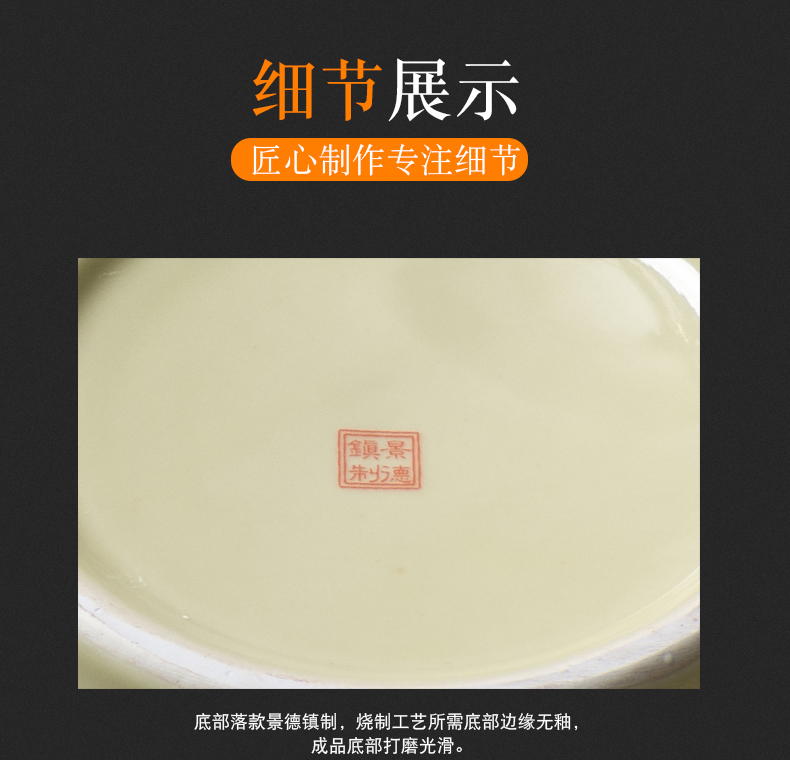 Jingdezhen ceramic home wine jar with leading 10 jins 20 jins 30 pounds the empty bottle of liquor jar to soak it