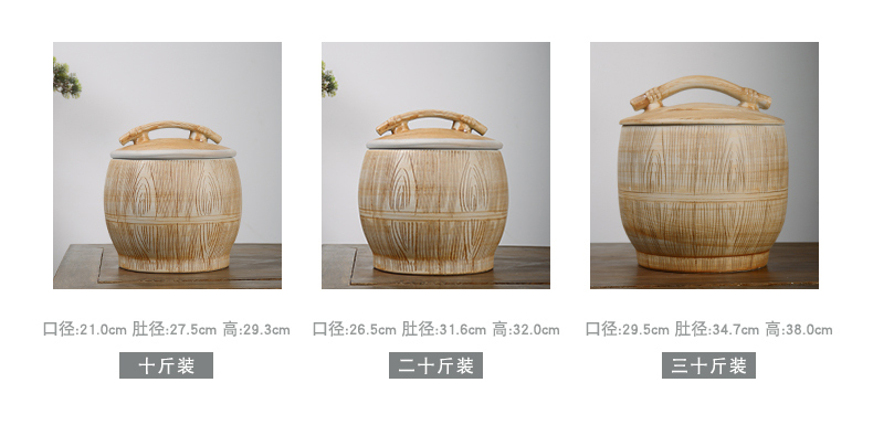 Jingdezhen wood grain ceramic barrel 20 jins 30 jins the loaded with cover flour barrels of household seal storage tank is moistureproof insect - resistant