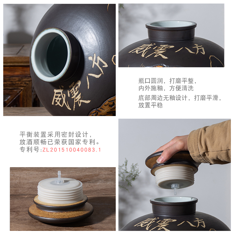 Jingdezhen ceramic antique wine jar household seal it wine liquor bottles (/50 kg