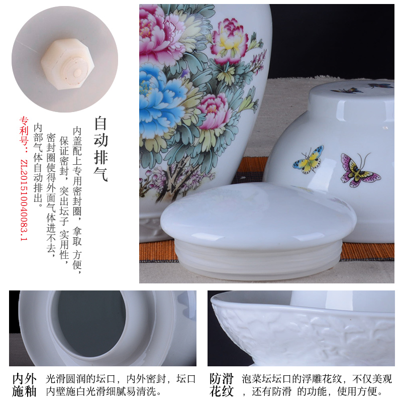 Jingdezhen ceramic kimchi altar seal storage tank sichuan pickles pickles pickles jar of double cover pickle jar