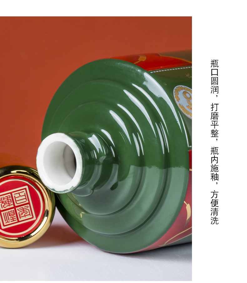 Jingdezhen ceramic bottle with gift box home 5 jins of 10 jins to seal bottles archaize liquor jar gift box