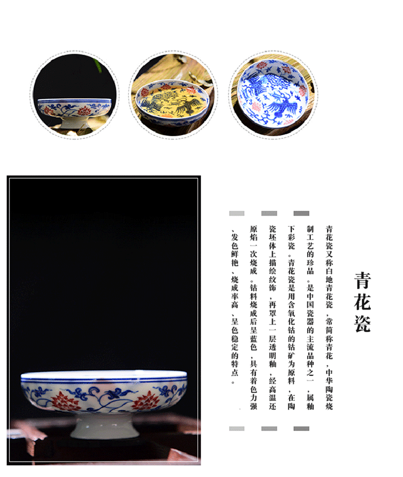 Jingdezhen ceramic checking pu - erh tea cup kung fu tea master cup tea set single cup bowl under the glaze color sample tea cup