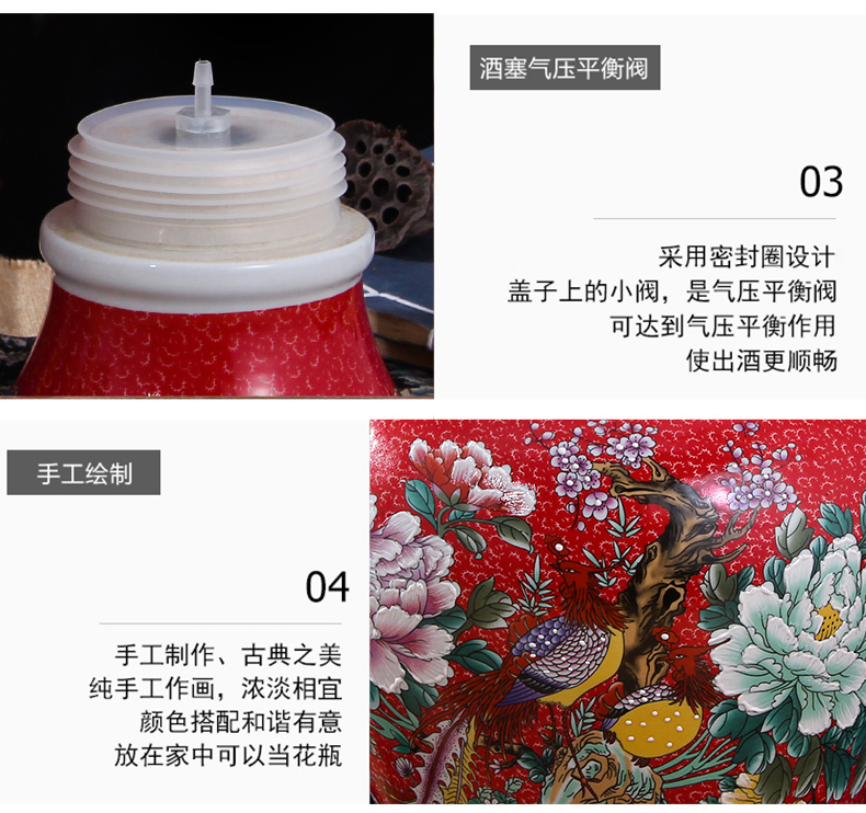 Jingdezhen ceramic terms jars it 10 jins 20 jins 30 jins home empty wine bottle seal wine jar with the tap