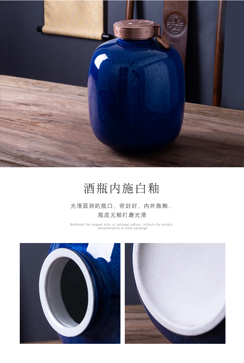 Ceramic bottle 1 catty 5 jins of 10 jins to empty bottles of liquor pot seal creative furnishing articles custom lettering