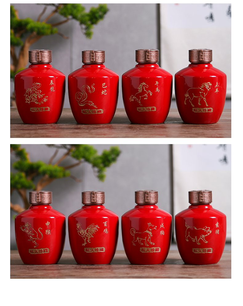 Jingdezhen creative bottles little jars suit 1 catty liquor bottles household seal storage hip wine gift boxes