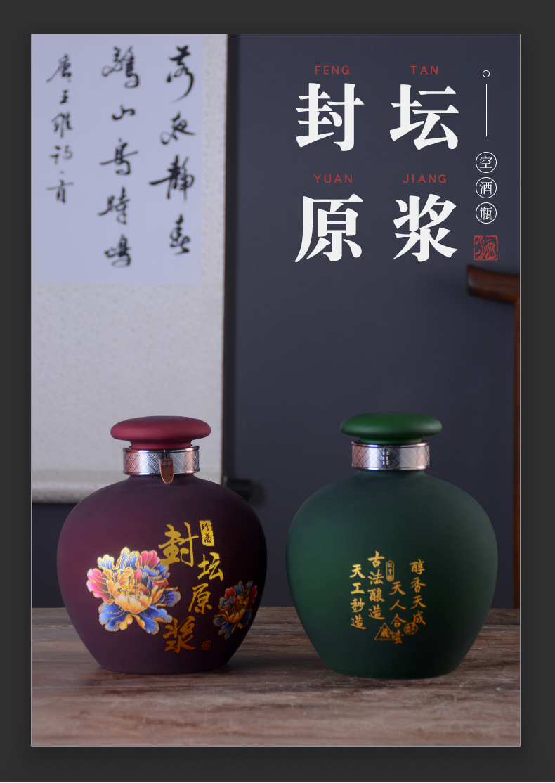 Jingdezhen creative bottles household ceramics hip flask 2 jins of 10 jins to mercifully jar jar sealing liquor gift boxes