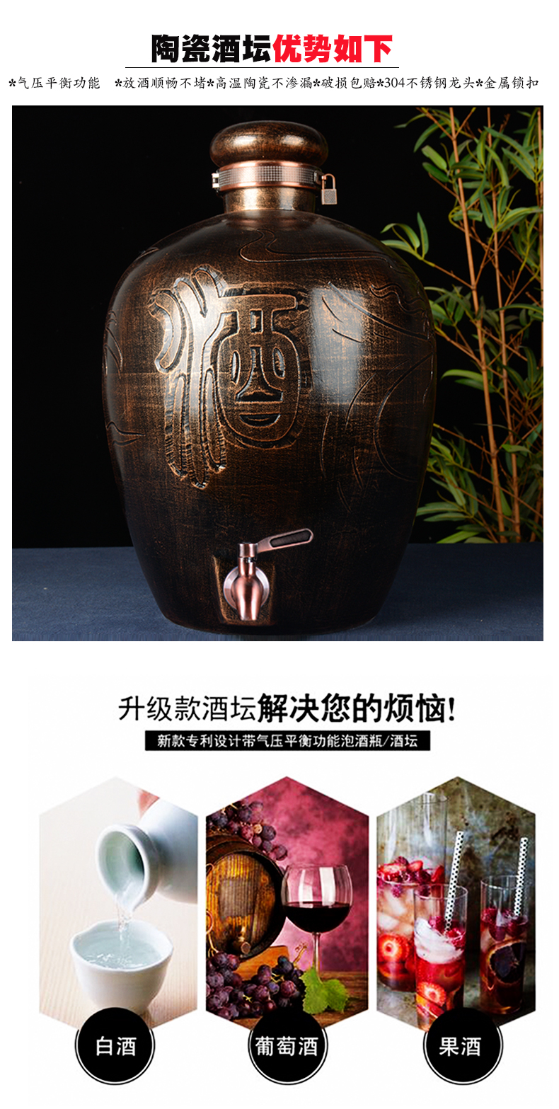 Jingdezhen ceramic porcelain bottle home wine pot seal wine bottle is empty wine jar ceramic 20 jins 30 jins 50 pounds