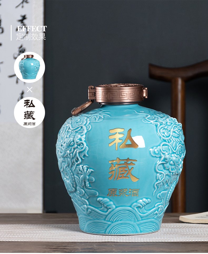 The Custom empty wine bottle 5 jins of jingdezhen ceramics with laser engraving logo Custom - made hip household sealed mercifully jars