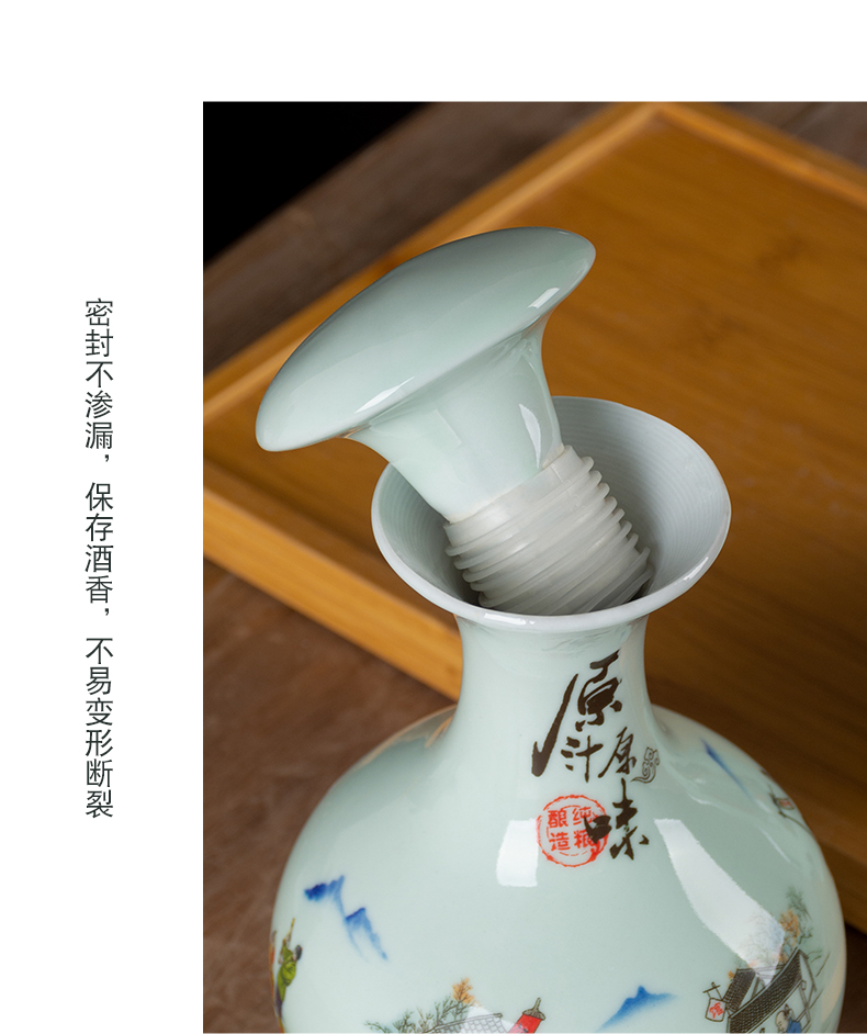 Jingdezhen ceramic bottle is empty bottle with cover household 1 catty 2 jins of three jin of 5 jins of 10 jins SanJiu jars with gift box