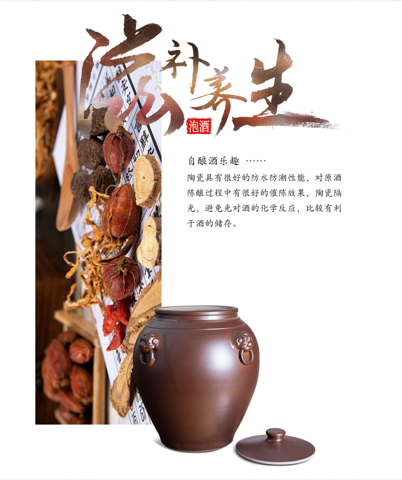 Jingdezhen ceramic jar 30 jins 50 kg cylinder tank mercifully jars informs the archaize sealing wine jar of restoring ancient ways
