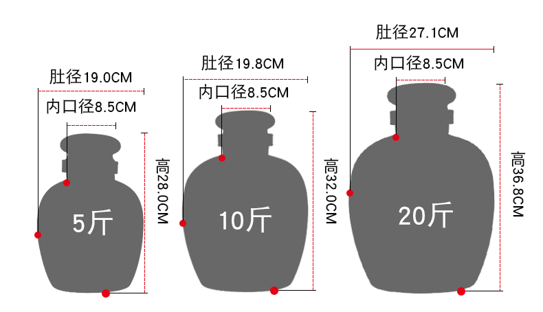 Jingdezhen ceramic terms jars home wine it 10 jins 20 jins 50 kg archaize seal wine bottle with tap