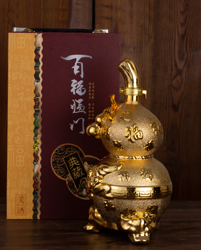 Jingdezhen ceramic bottle 4 jins install archaize creative gourds empty bottles household seal wine jars with gift box