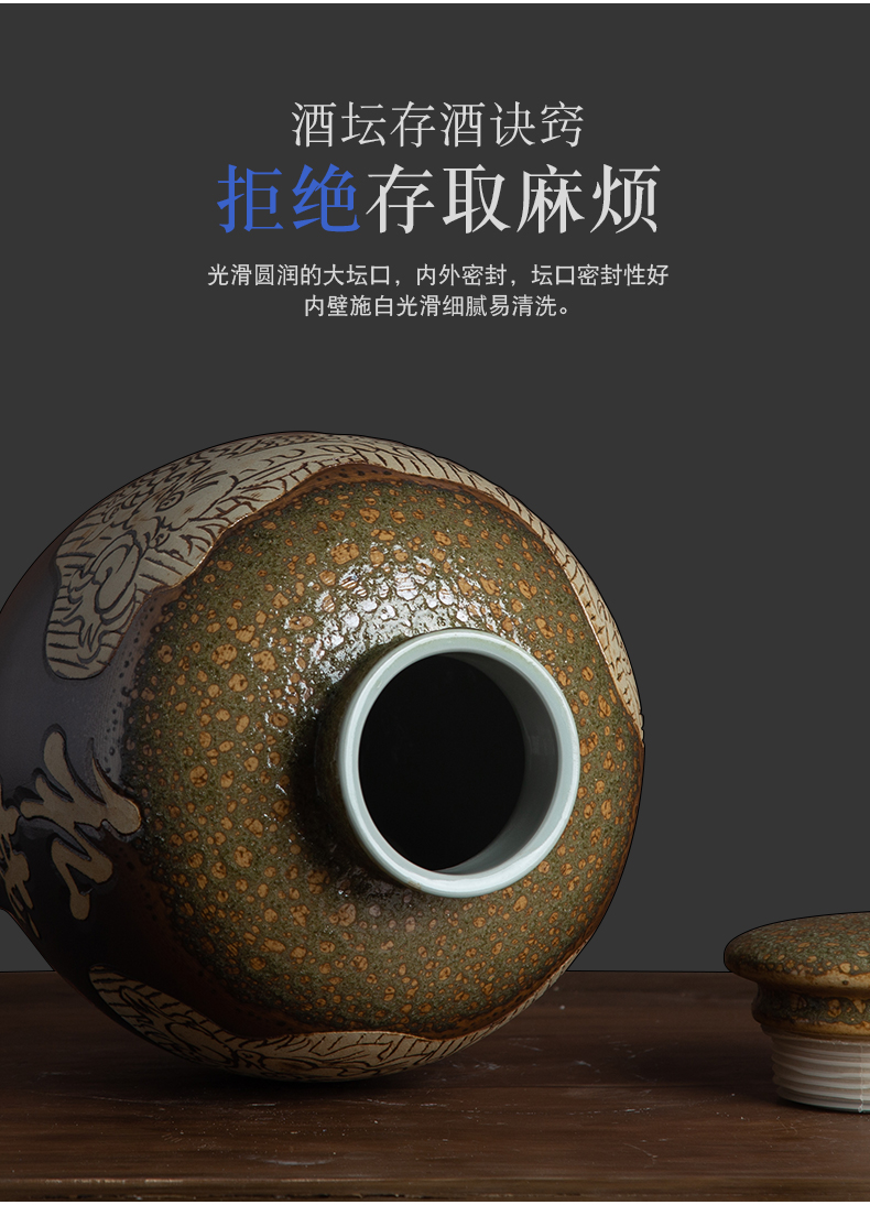 Jingdezhen archaize jars jars with leading ceramic dip bottle 10 jins 20 jins 30 pounds it 50 kg jugs