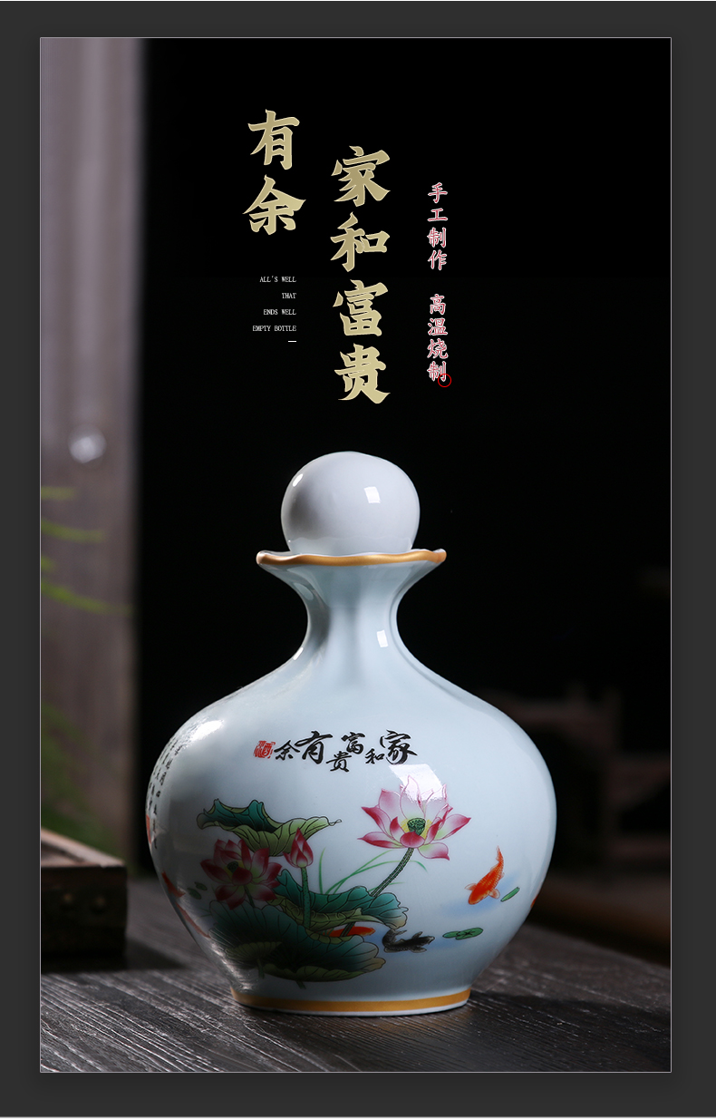 An empty bottle of jingdezhen ceramic home An empty bottle seal aged three catties archaize wind creative hip belt gift box