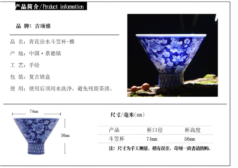 Jingdezhen ceramic cups heavy work blue hat to full cup of kung fu tea cups sample tea cup flower of blue and white porcelain cup