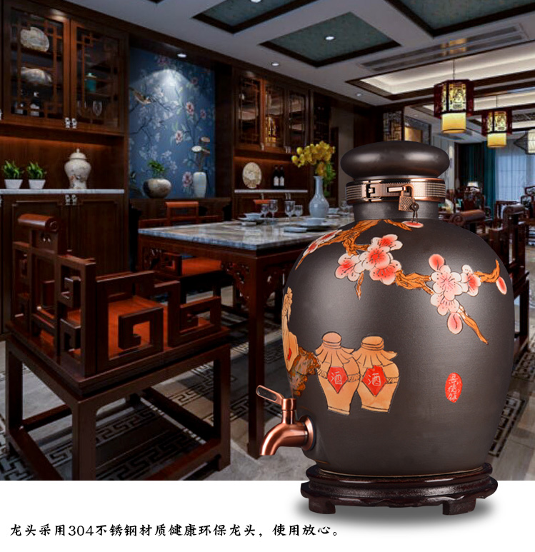 The New household hoard it seal jingdezhen jars wine restoring ancient ways furnishing articles mercifully wine wine jar it
