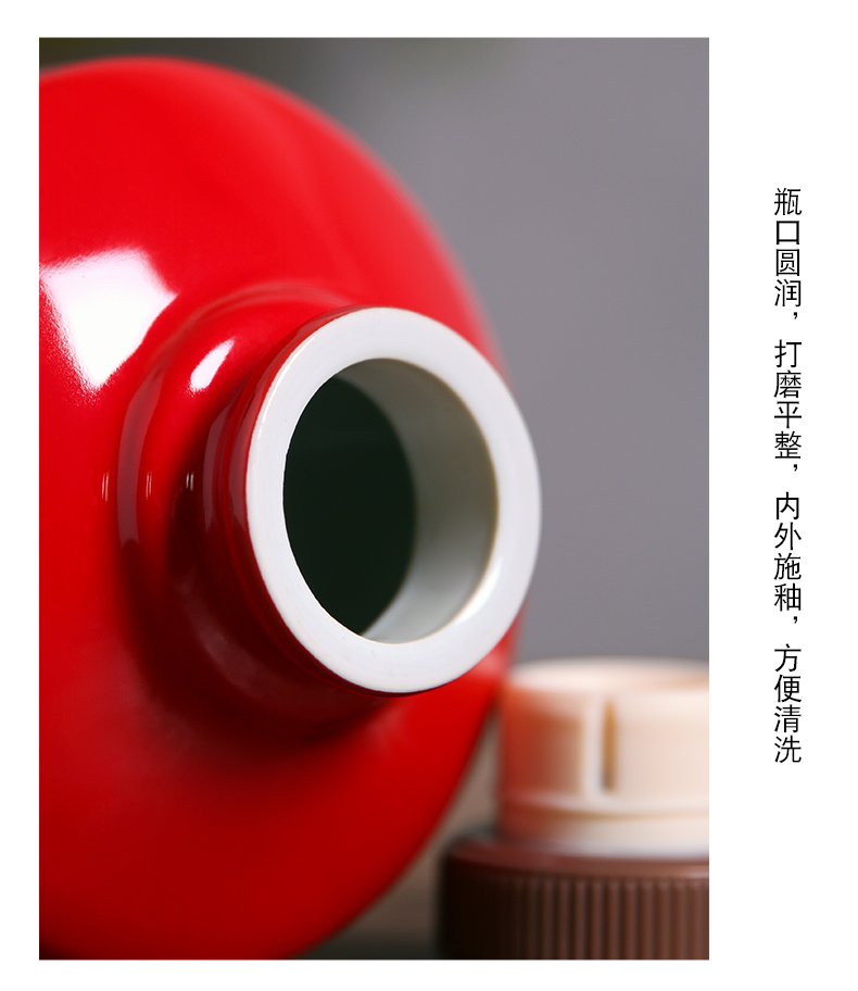 Jingdezhen creative bottles little jars suit 1 catty liquor bottles household seal storage hip wine gift boxes