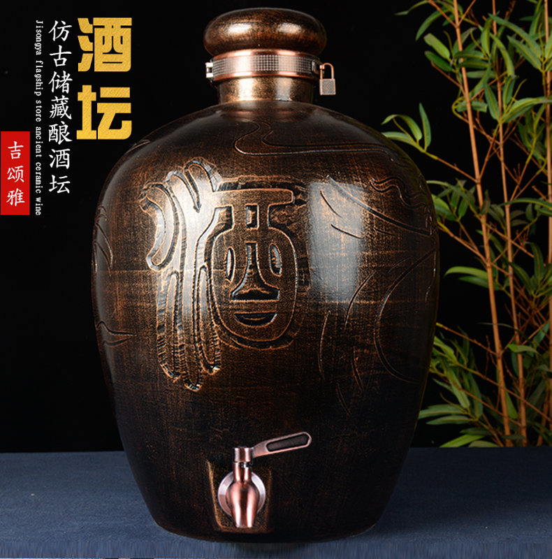 Jingdezhen ceramic porcelain bottle home wine pot seal wine bottle is empty wine jar ceramic 20 jins 30 jins 50 pounds