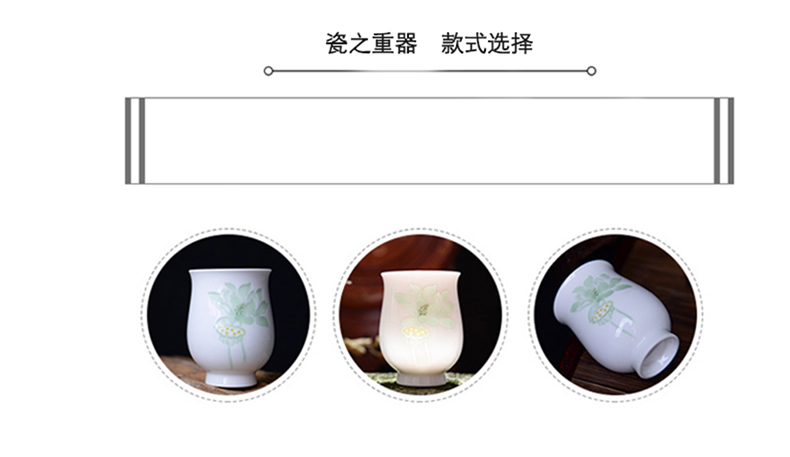 Jingdezhen tea lotus cup fragrance - smelling cup knife clay master cup single CPU noggin collect tea cup by hand